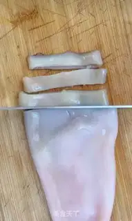 Make Seafood step 1