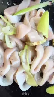 Make Seafood step 2