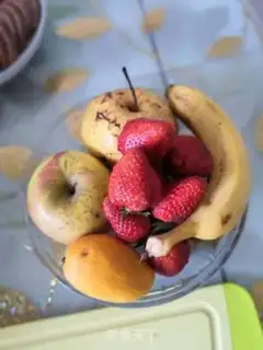 Make Yogurt fruit salad step 0