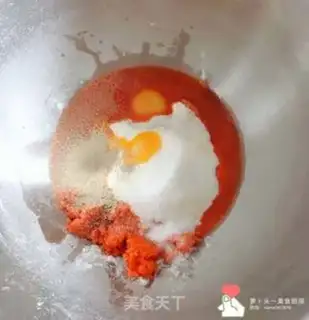 Make Carrot bread step 0