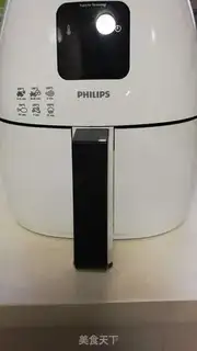 Make Non-fried plumes step 9