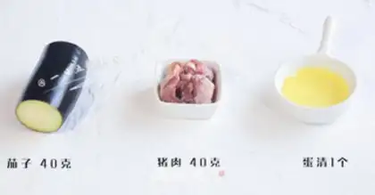Make Meat and eggplant step 0