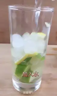Make Honey lemonade step 3