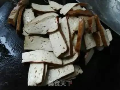Make Dry pepper sauce step 1