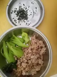 Make Rice step 0