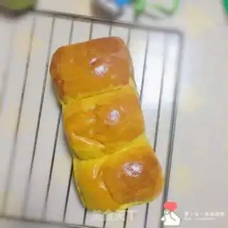 Make Carrot bread step 9