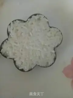 Make Rice step 1