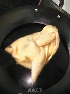Make White pheasant step 0