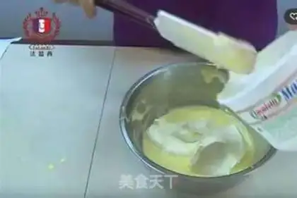 Make The entrance to Tiramisu step 2