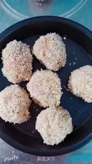 Make Cracker eggs step 3