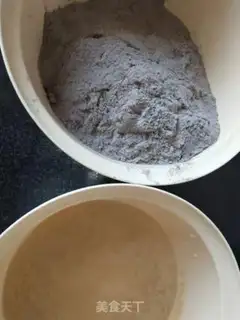 Make Black-meat double-coloured buns step 0