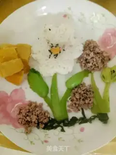 Make Rice step 5