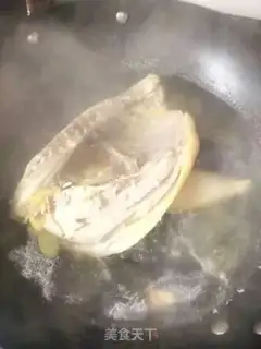 Make White pheasant step 1