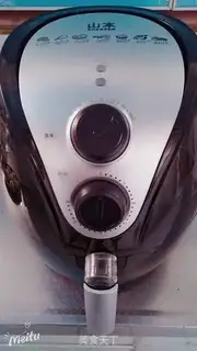 Make Cracker eggs step 5