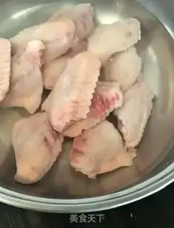 Make Frozen chicken wings step 0
