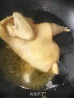 Make White pheasant step 2