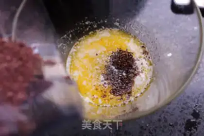Make Mango Moose step 1