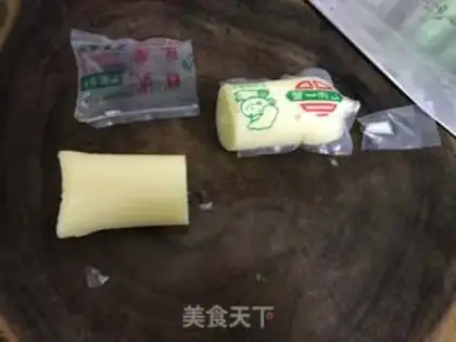 Make Dry tofu step 3