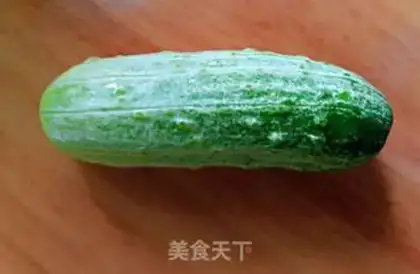 Make Low fat vegetable salad step 1