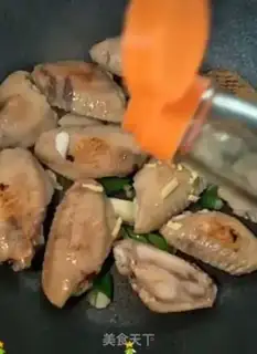 Make Frozen chicken wings step 5