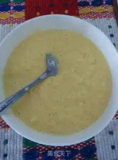 Make A soft corn bun step 0