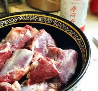 Make Beef halogen step 0