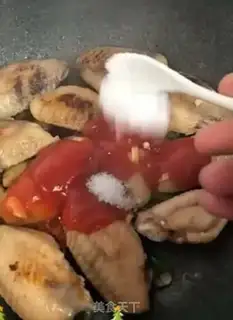 Make Frozen chicken wings step 6