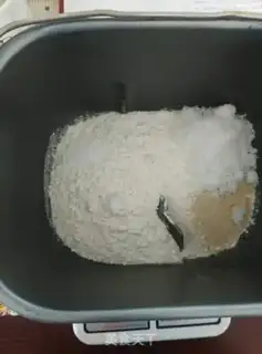 Make A soft corn bun step 1
