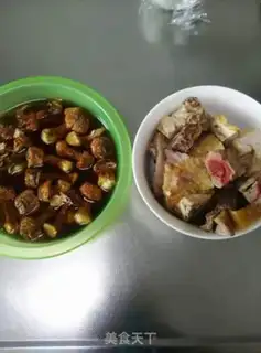 Make Qi Qi Qi su Zi step 0