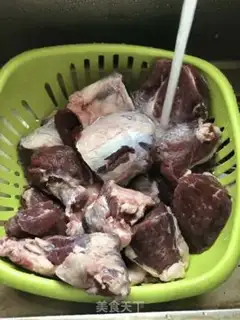 Make Beef halogen step 1