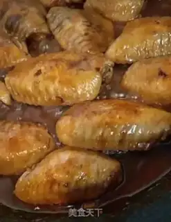 Make Frozen chicken wings step 7