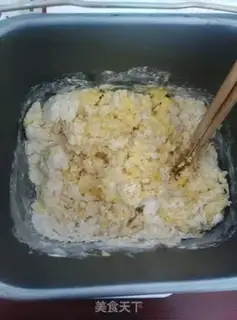 Make A soft corn bun step 2