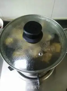 Make Qi Qi Qi su Zi step 1
