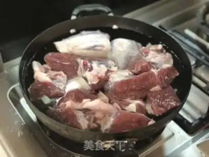 Make Beef halogen step 2