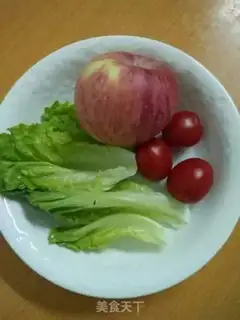Make Vegetable fruit salad step 0