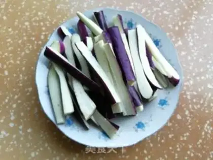 Make Pepper chopping and eggplant step 0