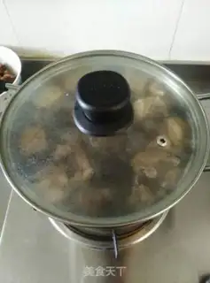 Make Qi Qi Qi su Zi step 2