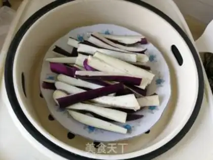 Make Pepper chopping and eggplant step 1