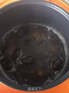 Make Sweet red dates step 1