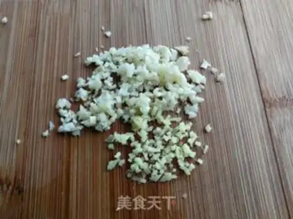 Make Pepper chopping and eggplant step 2