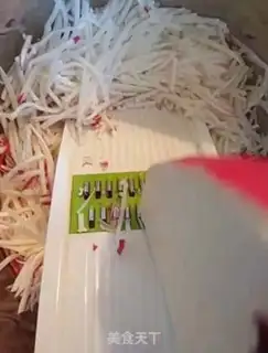 Make Rice radish balls step 0