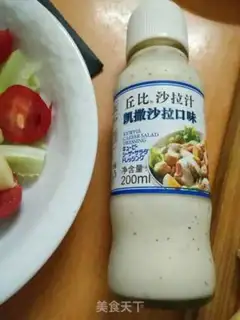 Make Vegetable fruit salad step 4