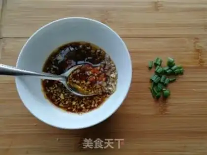 Make Pepper chopping and eggplant step 3