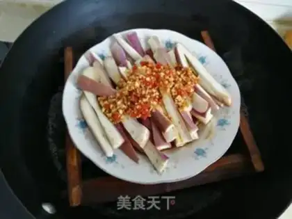 Make Pepper chopping and eggplant step 4