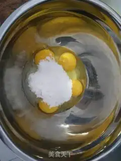 Make Dirty cake step 0