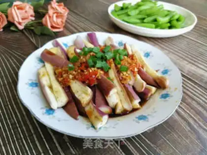 Make Pepper chopping and eggplant step 5