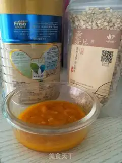 Make Pumpkin oatmeal step 0