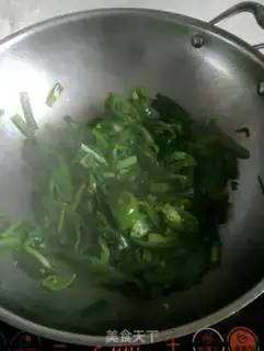 Make Creamed chili step 1