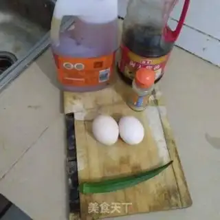 Make Autumn steamed eggs step 0
