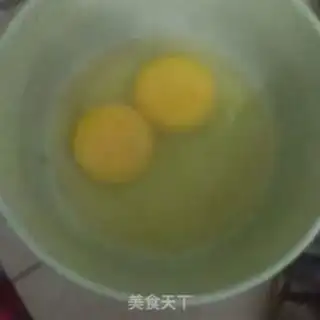 Make Autumn steamed eggs step 1
